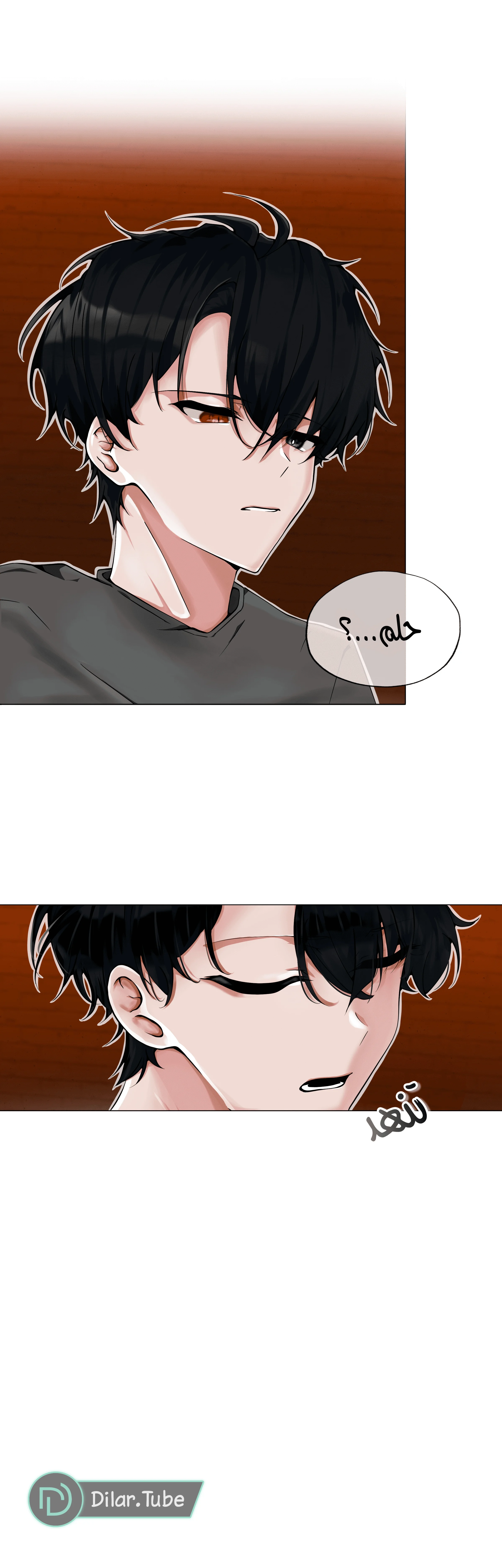 Read The Moment Our Destinies Met AR Manga Online