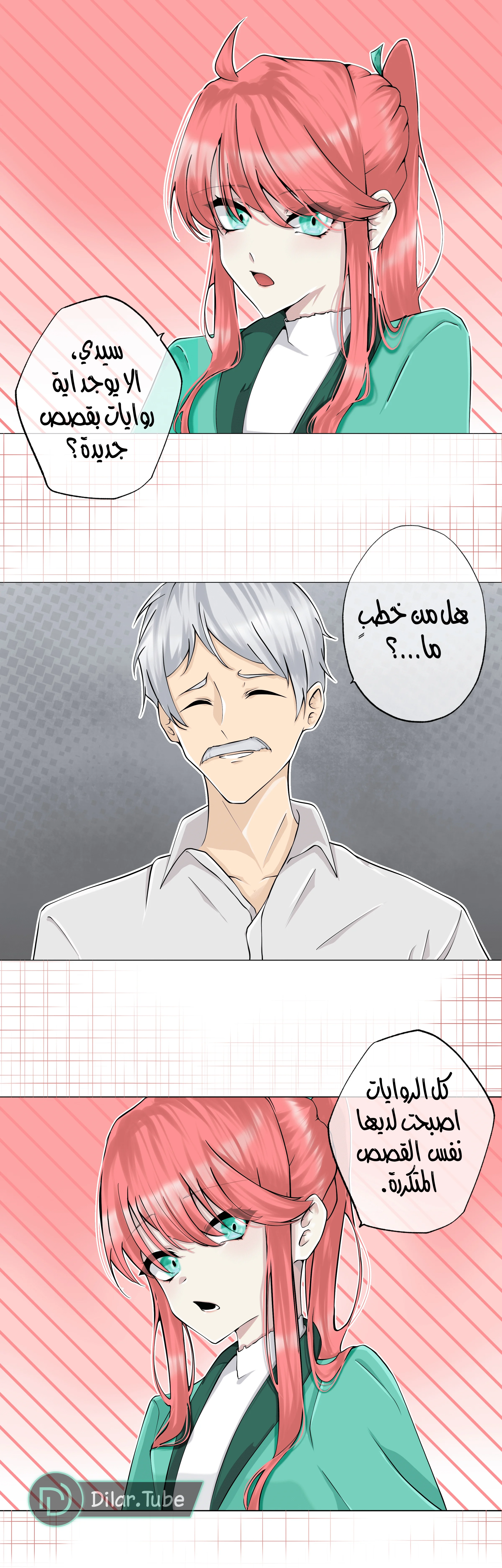 Read The Moment Our Destinies Met AR Manga Online