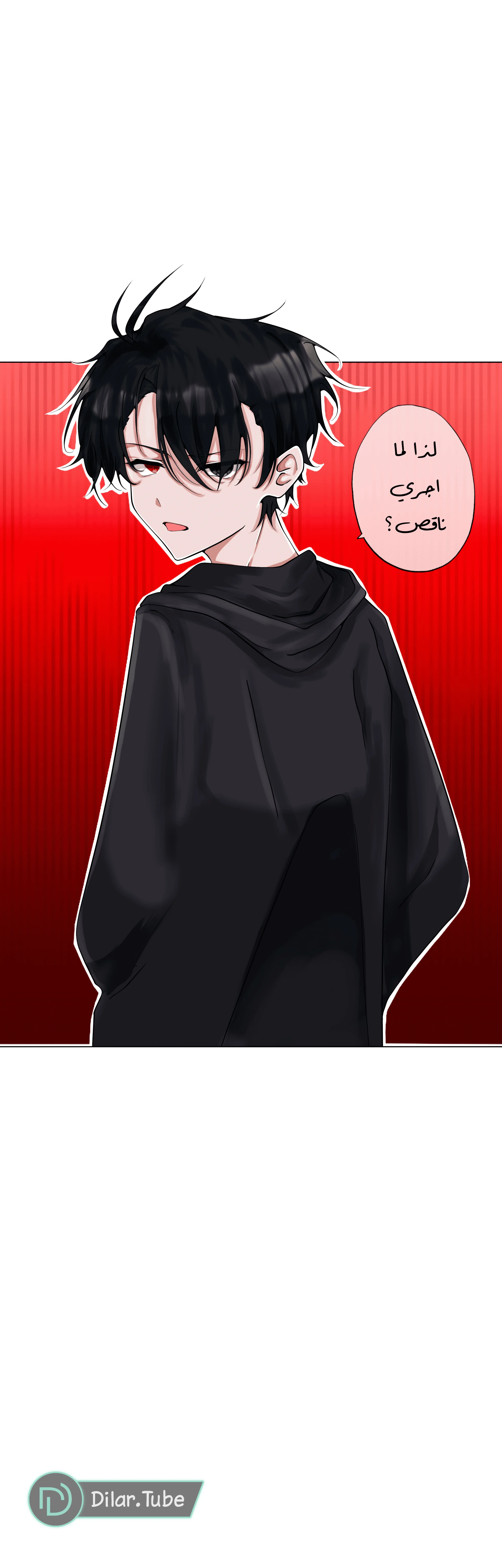 Read The Moment Our Destinies Met AR Manga Online