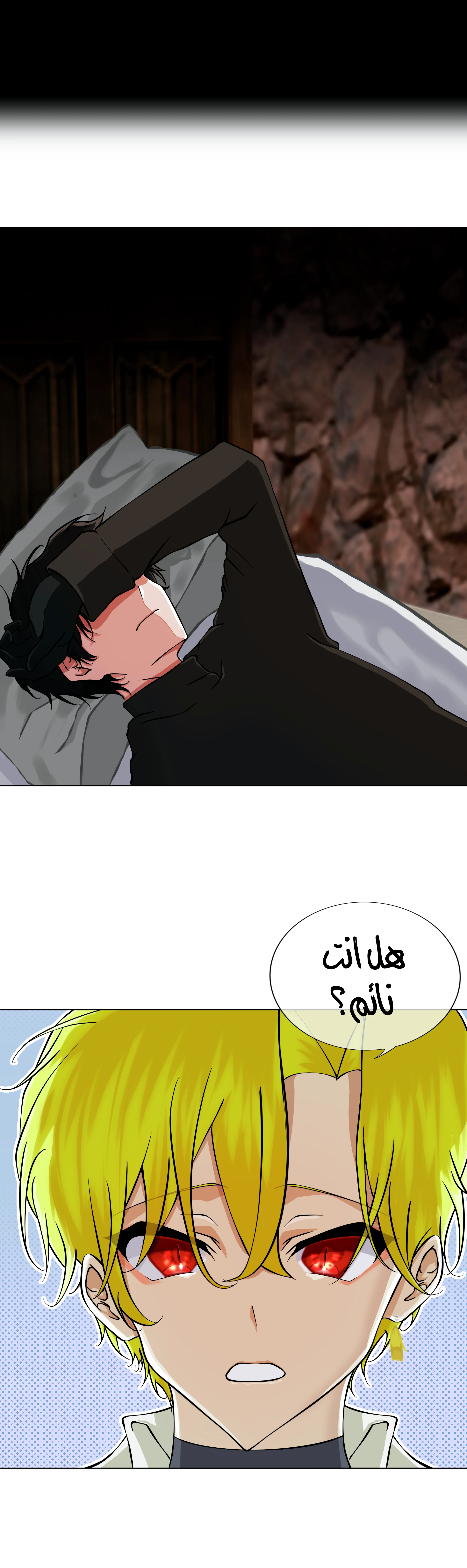 Read The Moment Our Destinies Met AR Manga Online