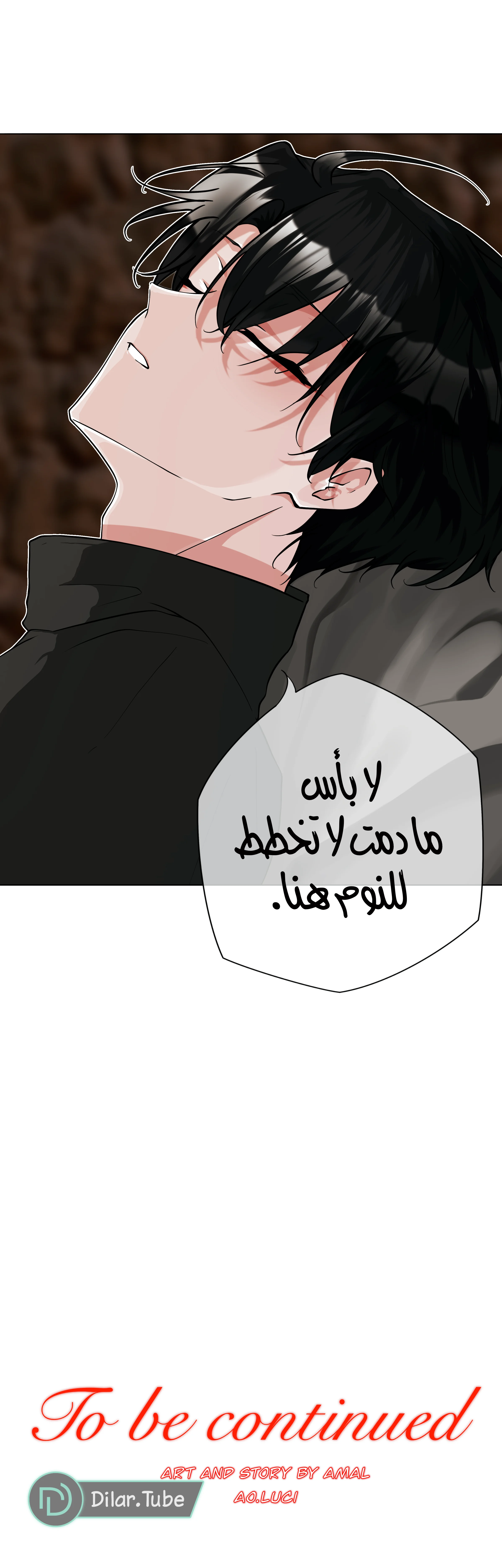 Read The Moment Our Destinies Met AR Manga Online