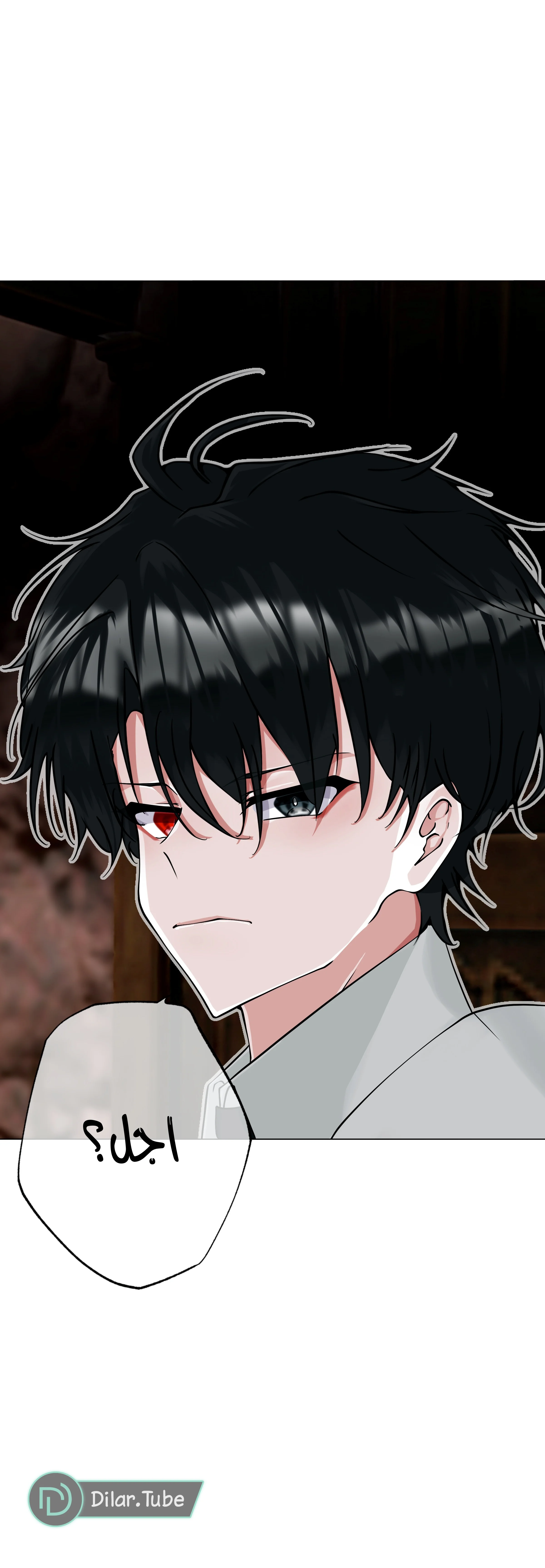 Read The Moment Our Destinies Met AR Manga Online