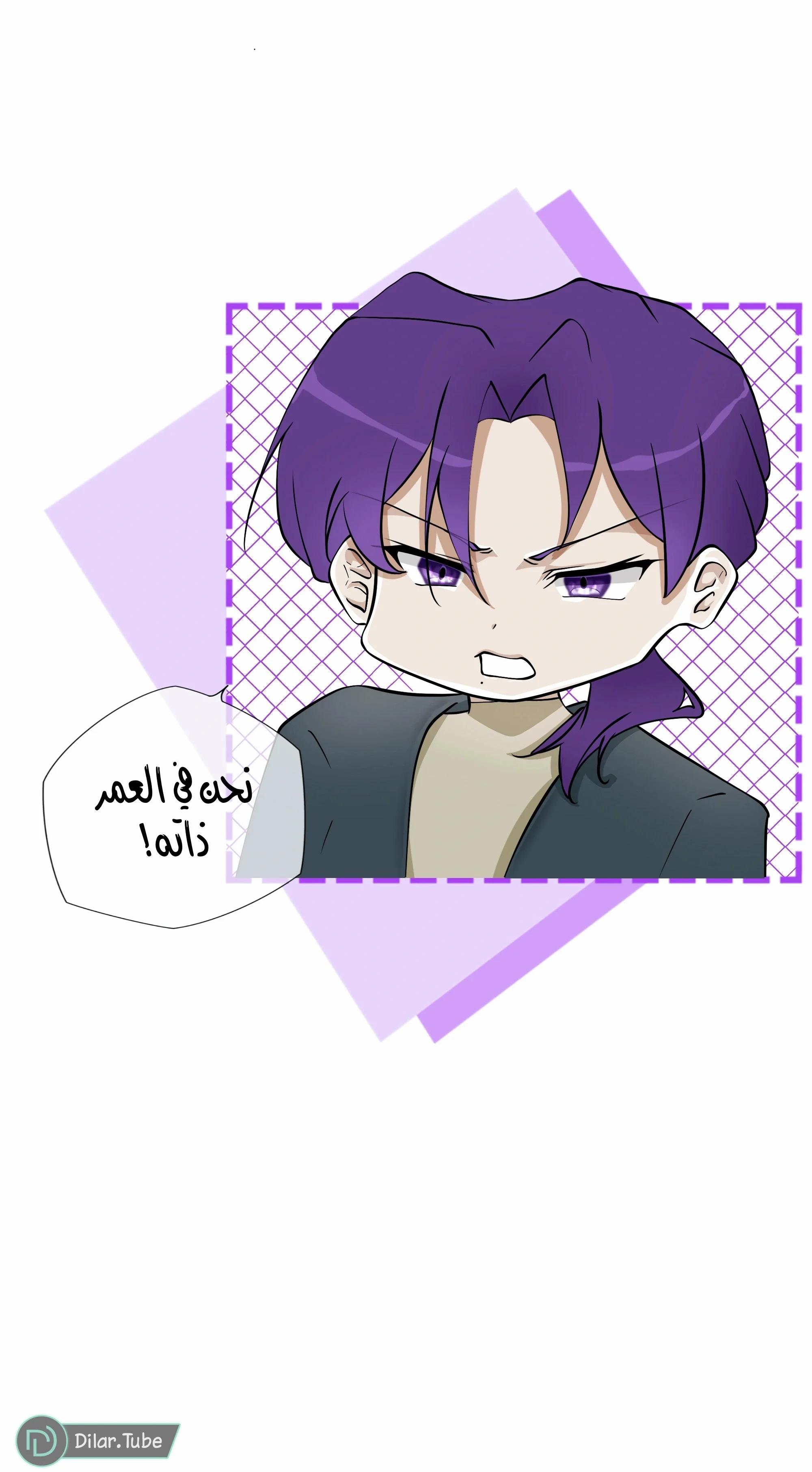 Read The Moment Our Destinies Met AR Manga Online