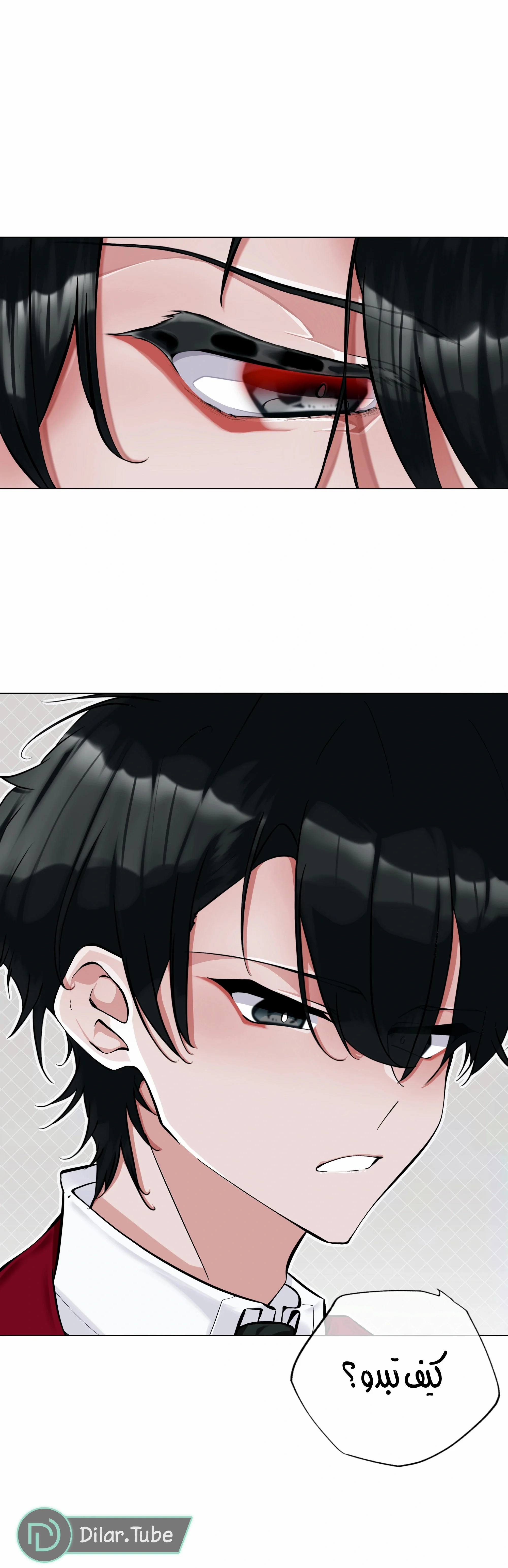 Read The Moment Our Destinies Met AR Manga Online