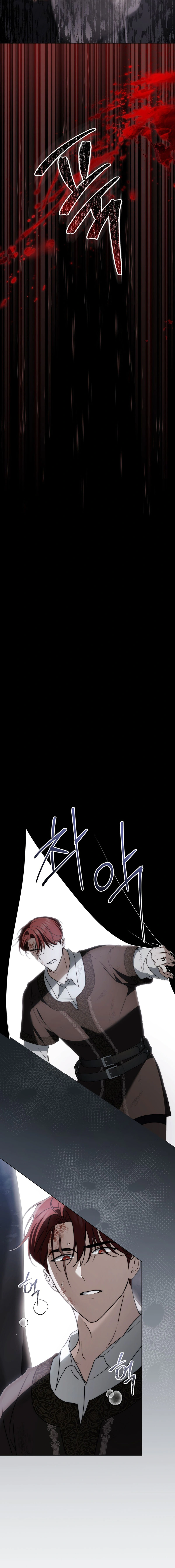 Read The Monster Lady and the Holy Knight AR Manga Online