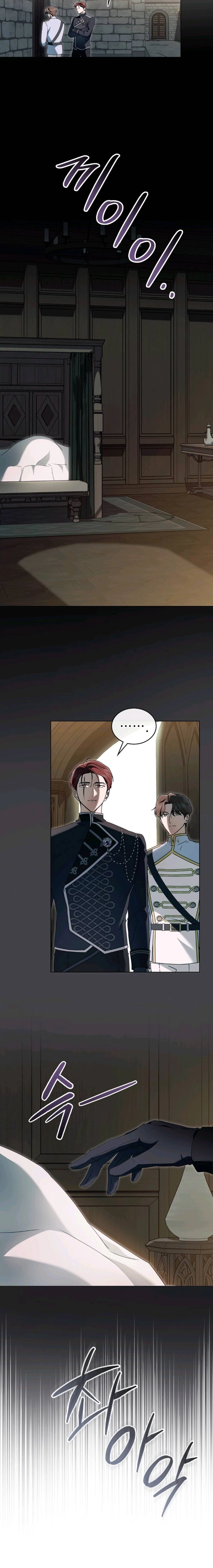 Read The Monster Lady and the Holy Knight AR Manga Online