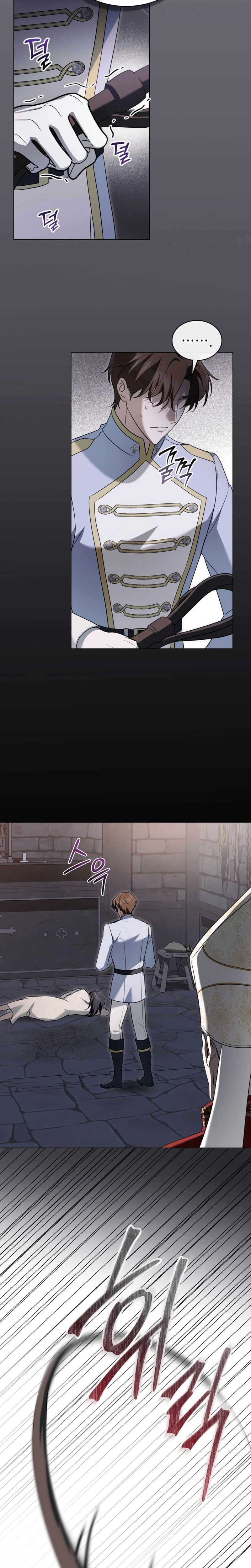 Read The Monster Lady and the Holy Knight AR Manga Online