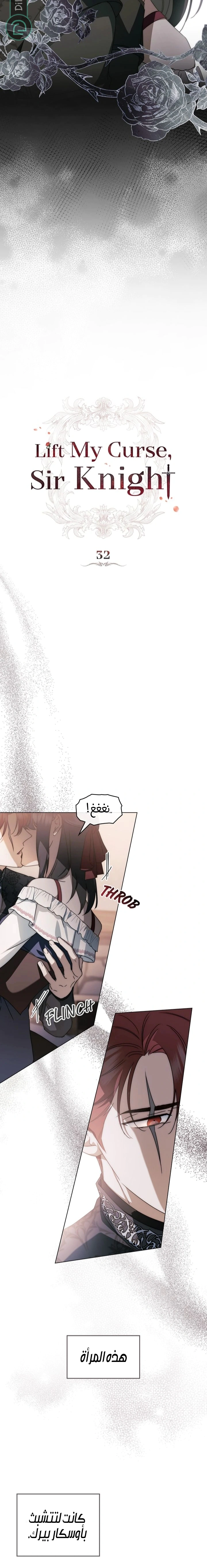 Read The Monster Lady and the Holy Knight AR Manga Online