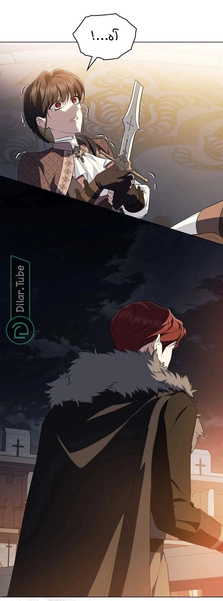 Read The Monster Lady and the Holy Knight AR Manga Online