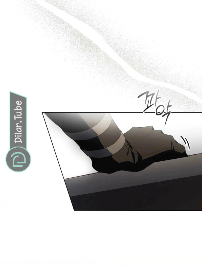 Read The Monster Lady and the Holy Knight AR Manga Online