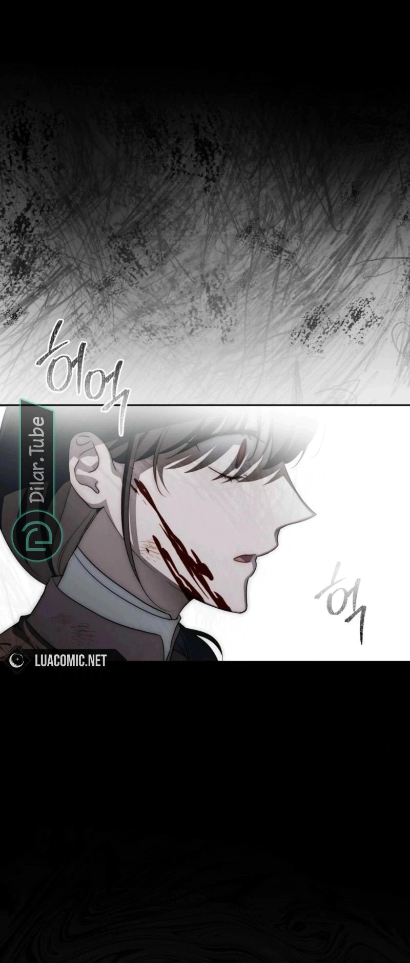 Read The Monster Lady and the Holy Knight AR Manga Online