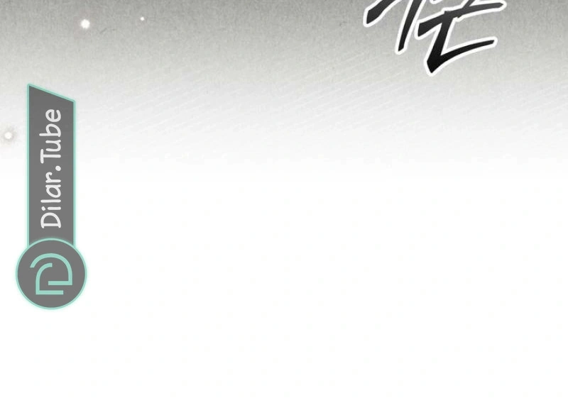 Read The Monster Lady and the Holy Knight AR Manga Online