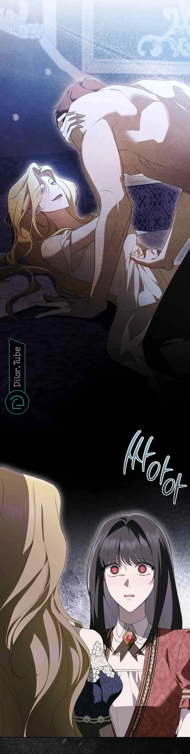 Read The Monster Lady and the Holy Knight AR Manga Online