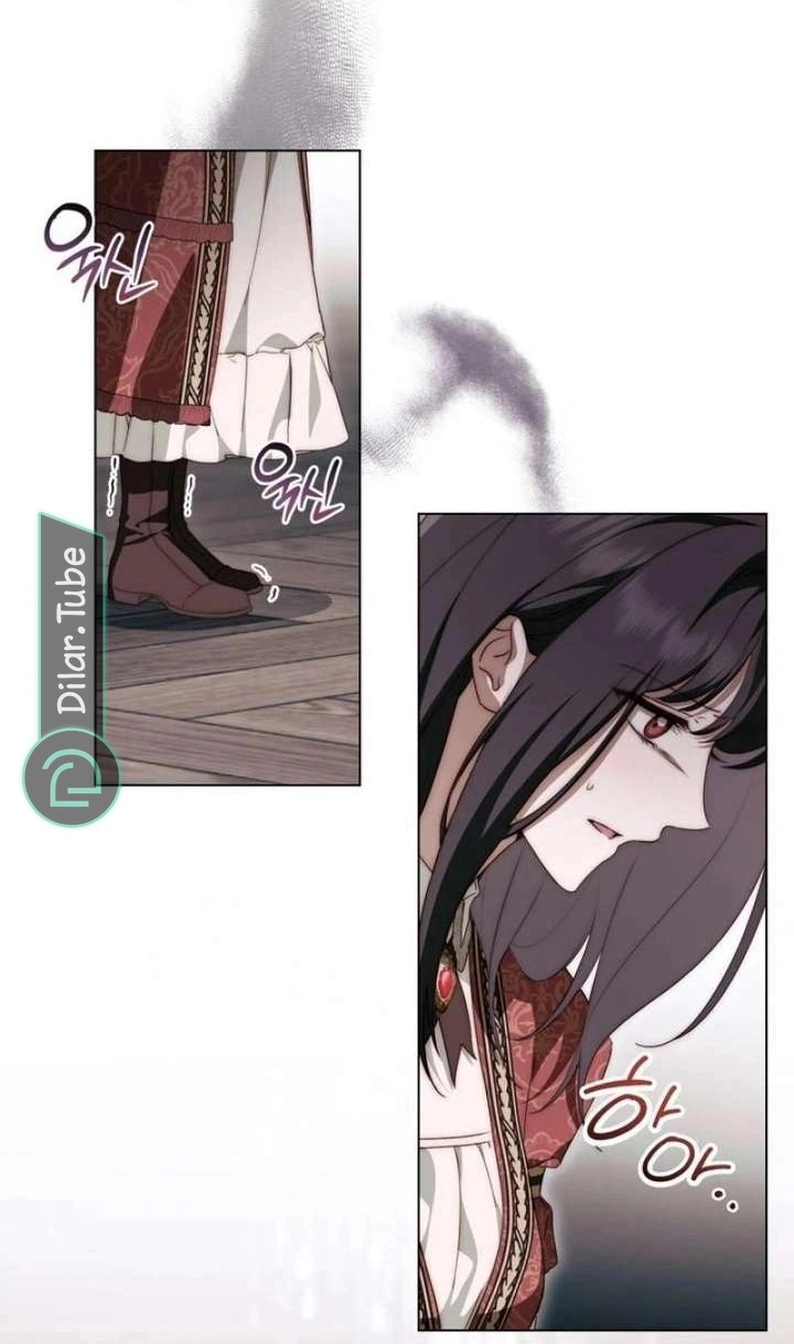 Read The Monster Lady and the Holy Knight AR Manga Online