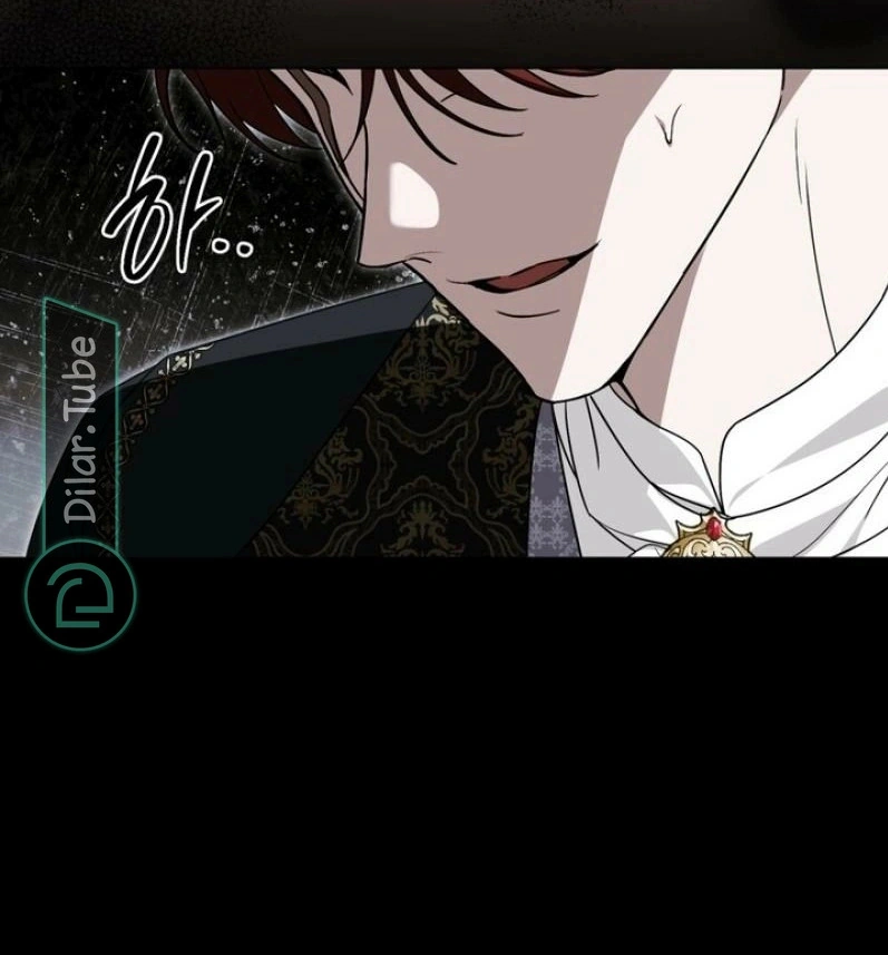 Read The Monster Lady and the Holy Knight AR Manga Online