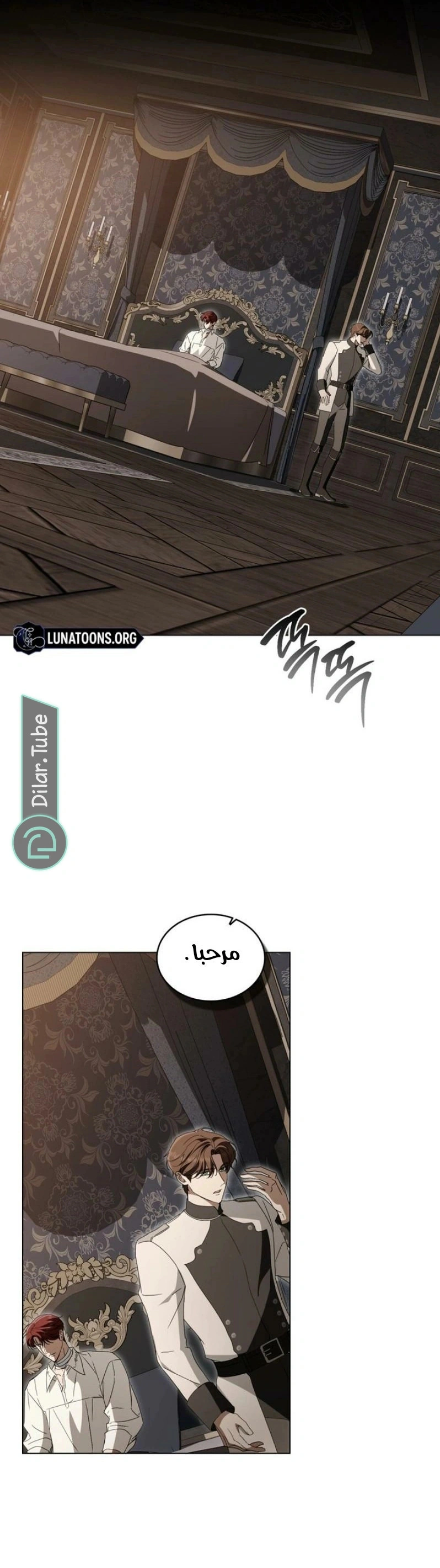 Read The Monster Lady and the Holy Knight AR Manga Online
