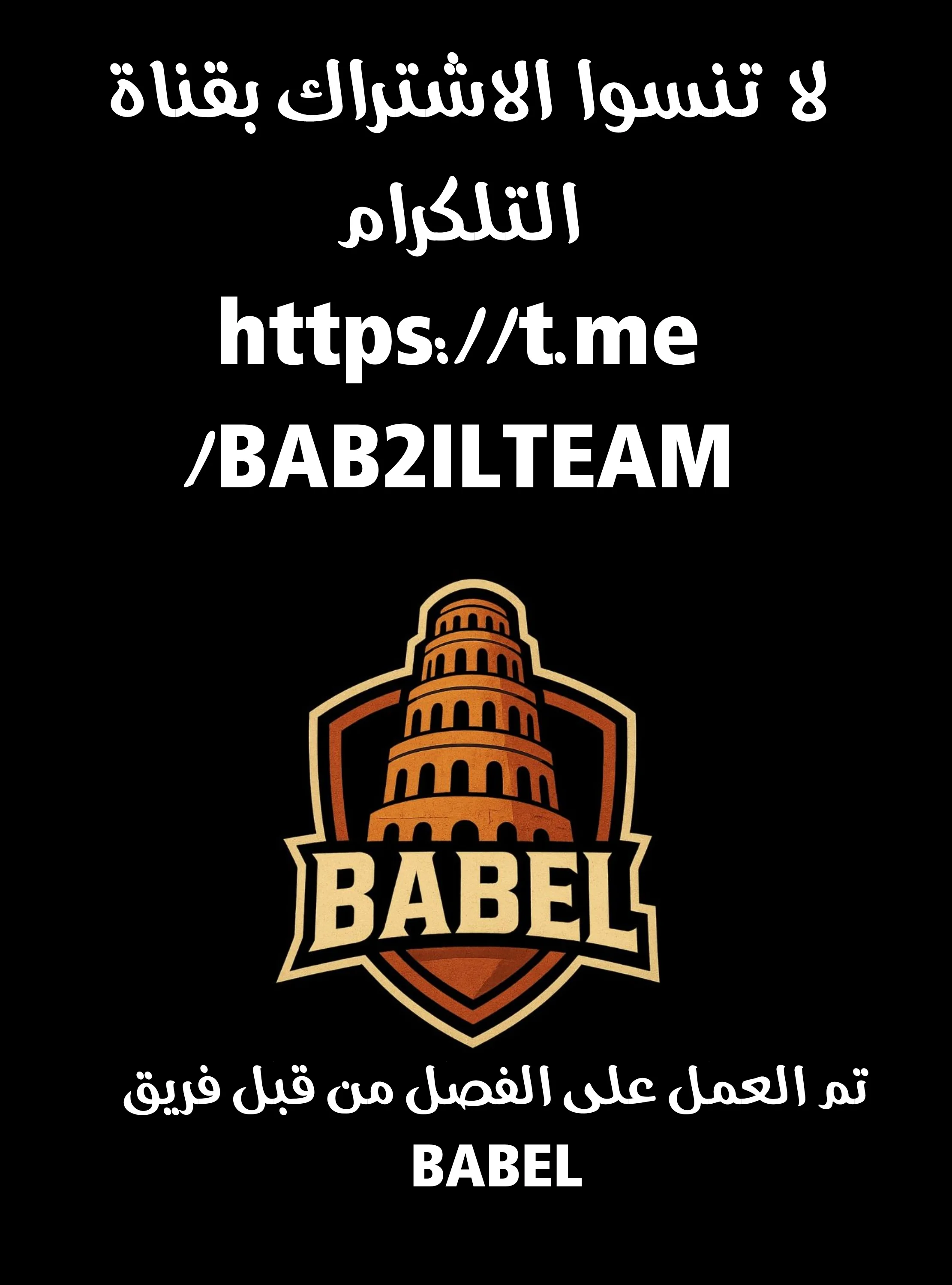 Read The Noble Man AR Manga Online