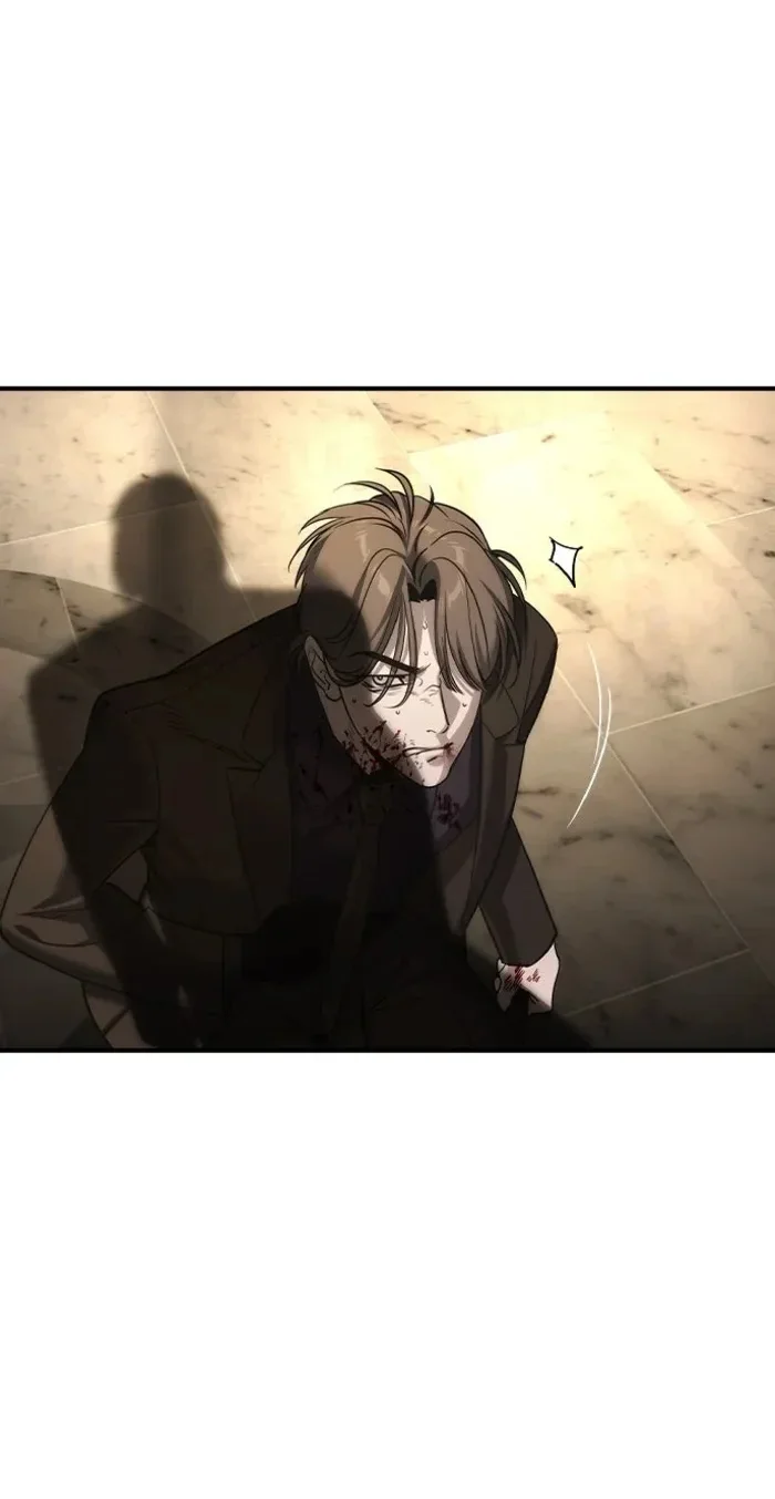 Read The Noble Man AR Manga Online