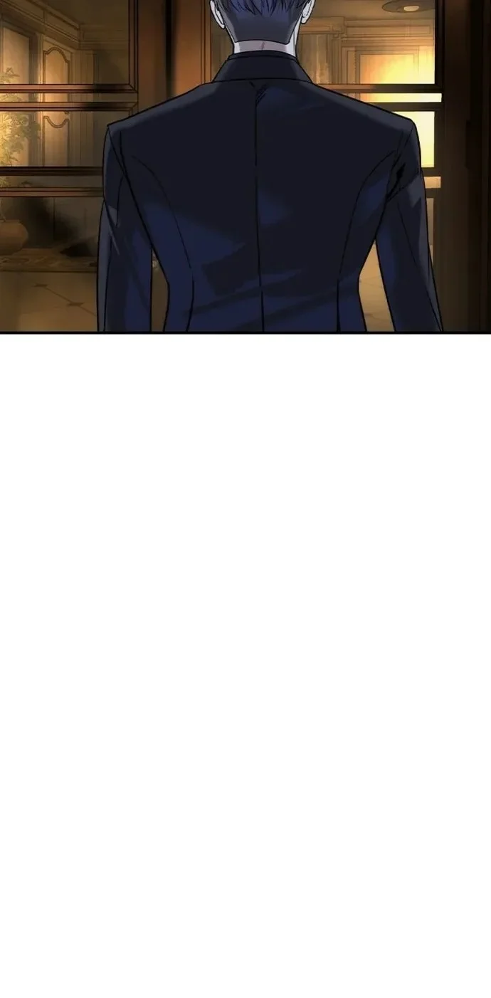 Read The Noble Man AR Manga Online