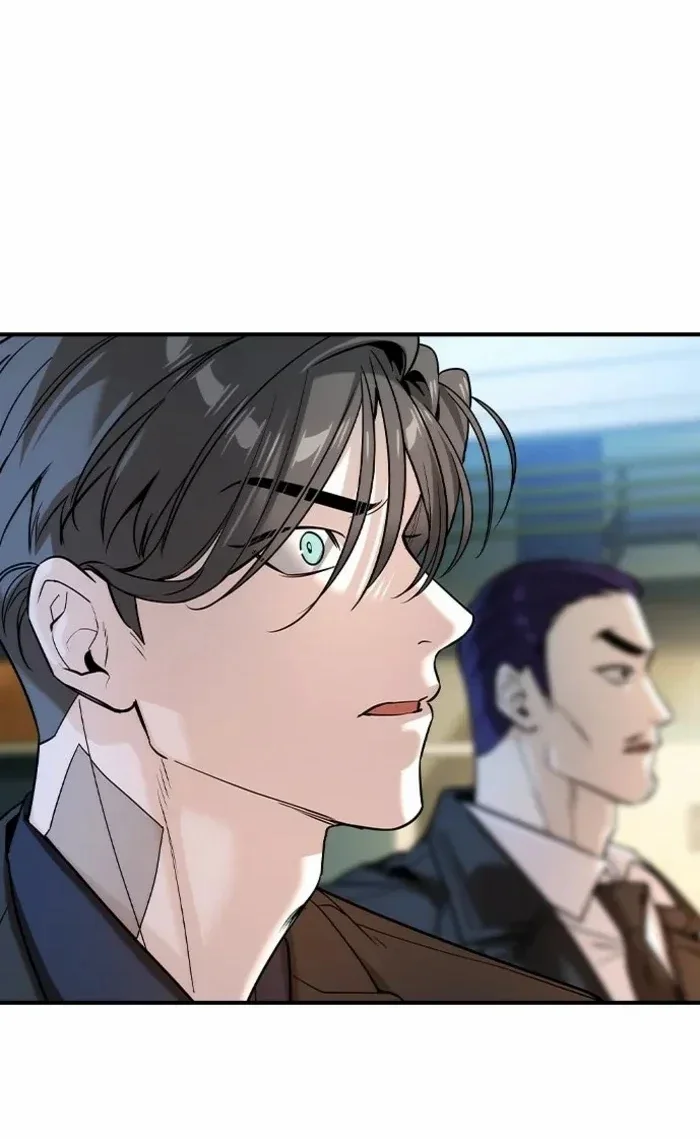 Read The Noble Man AR Manga Online
