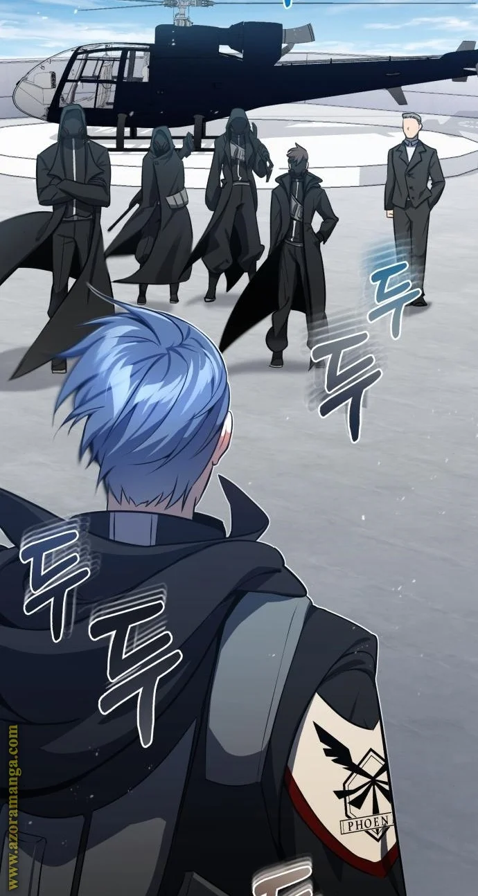 Read The Perfect Hybrid AR Manga Online