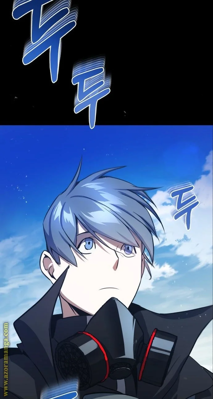 Read The Perfect Hybrid AR Manga Online