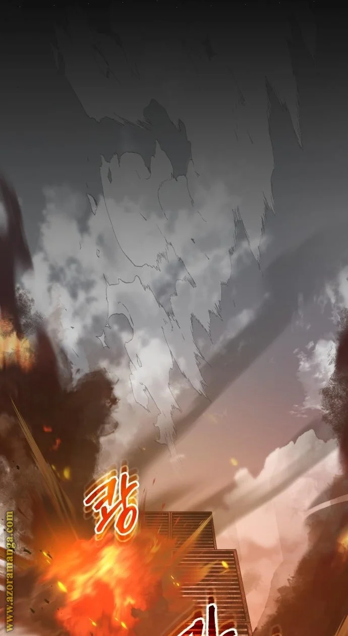 Read The Perfect Hybrid AR Manga Online