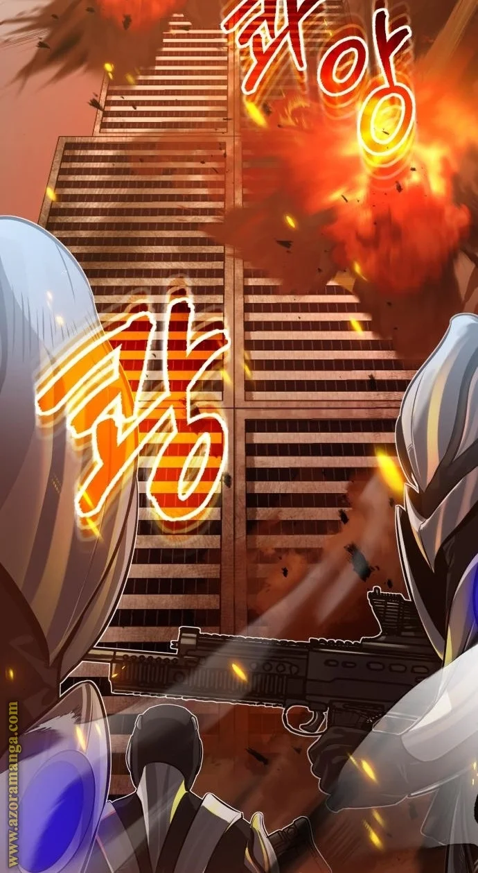 Read The Perfect Hybrid AR Manga Online