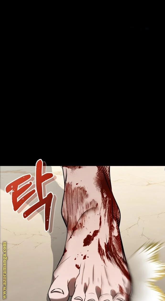 Read The Perfect Hybrid AR Manga Online