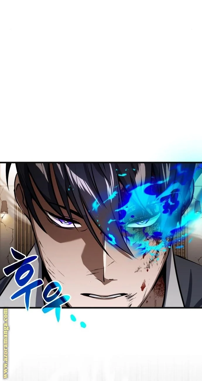 Read The Perfect Hybrid AR Manga Online