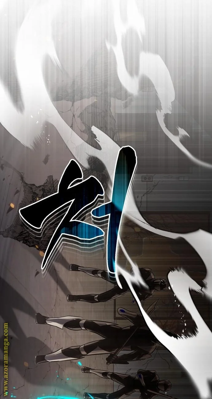 Read The Perfect Hybrid AR Manga Online