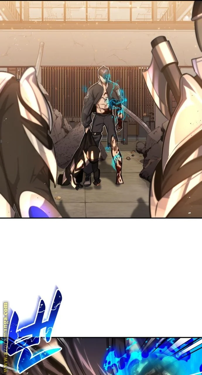 Read The Perfect Hybrid AR Manga Online