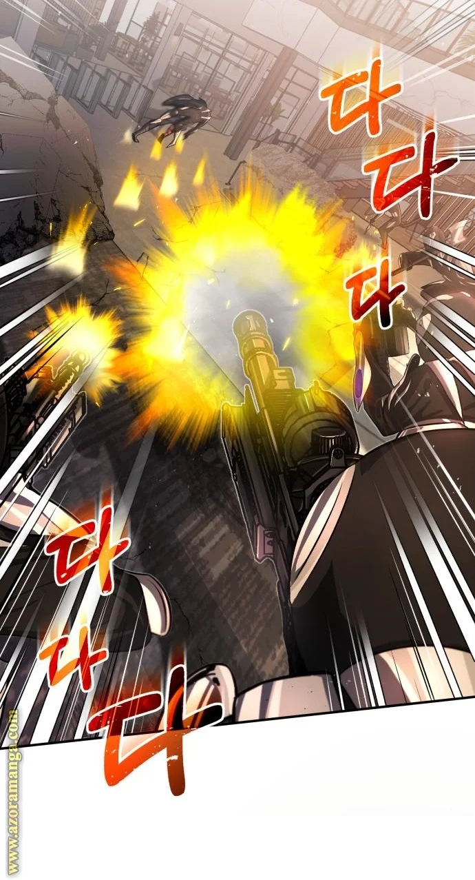 Read The Perfect Hybrid AR Manga Online