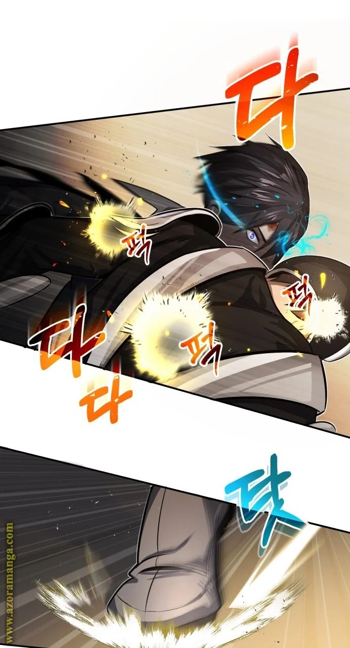 Read The Perfect Hybrid AR Manga Online