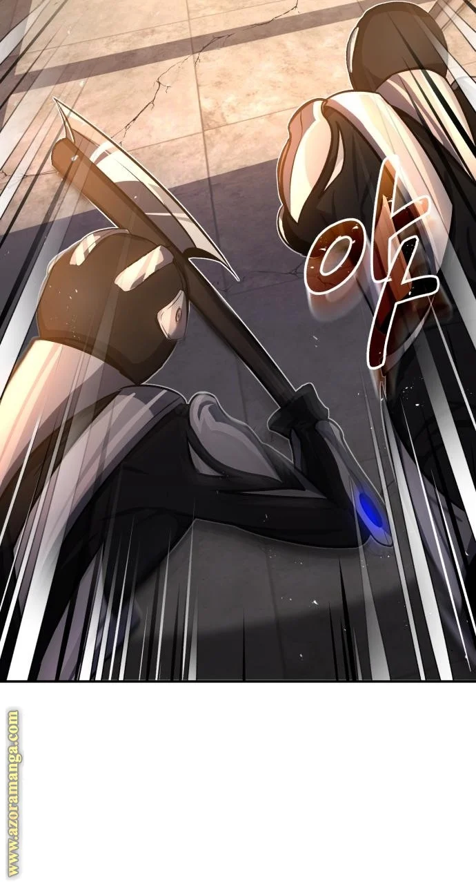 Read The Perfect Hybrid AR Manga Online
