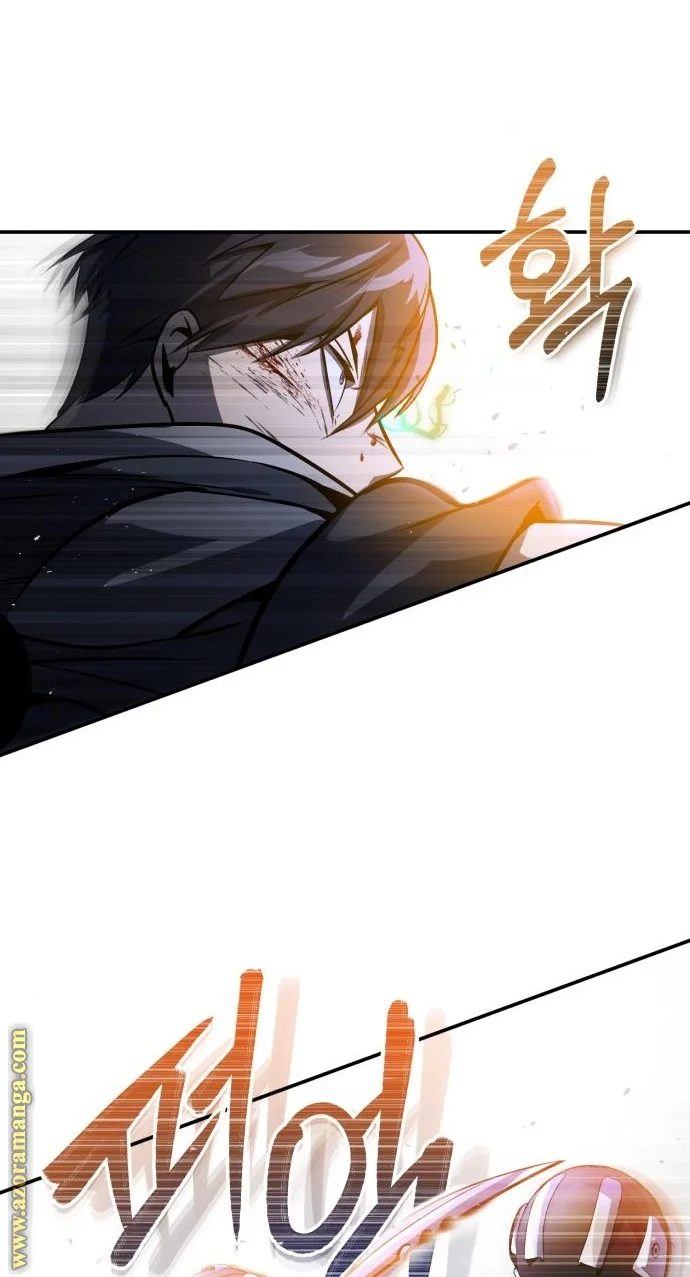 Read The Perfect Hybrid AR Manga Online
