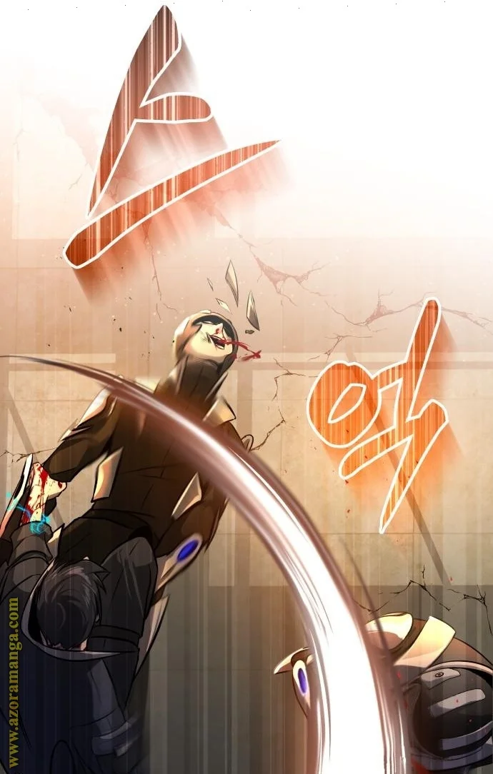 Read The Perfect Hybrid AR Manga Online
