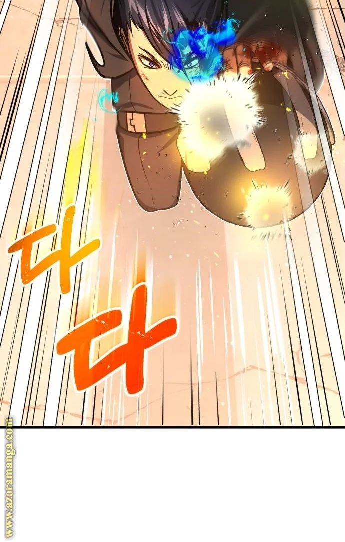Read The Perfect Hybrid AR Manga Online