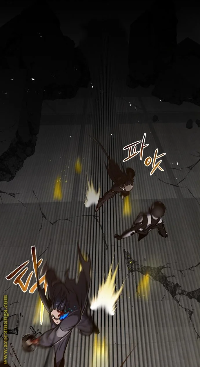 Read The Perfect Hybrid AR Manga Online