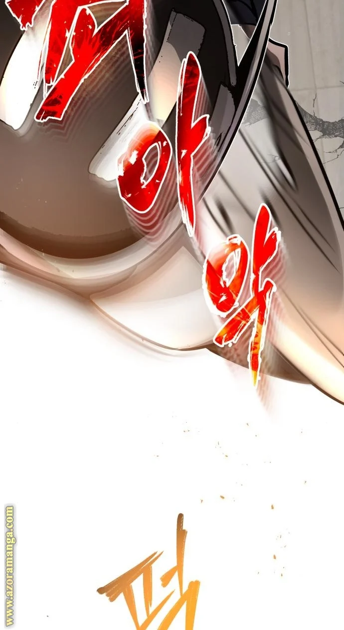 Read The Perfect Hybrid AR Manga Online