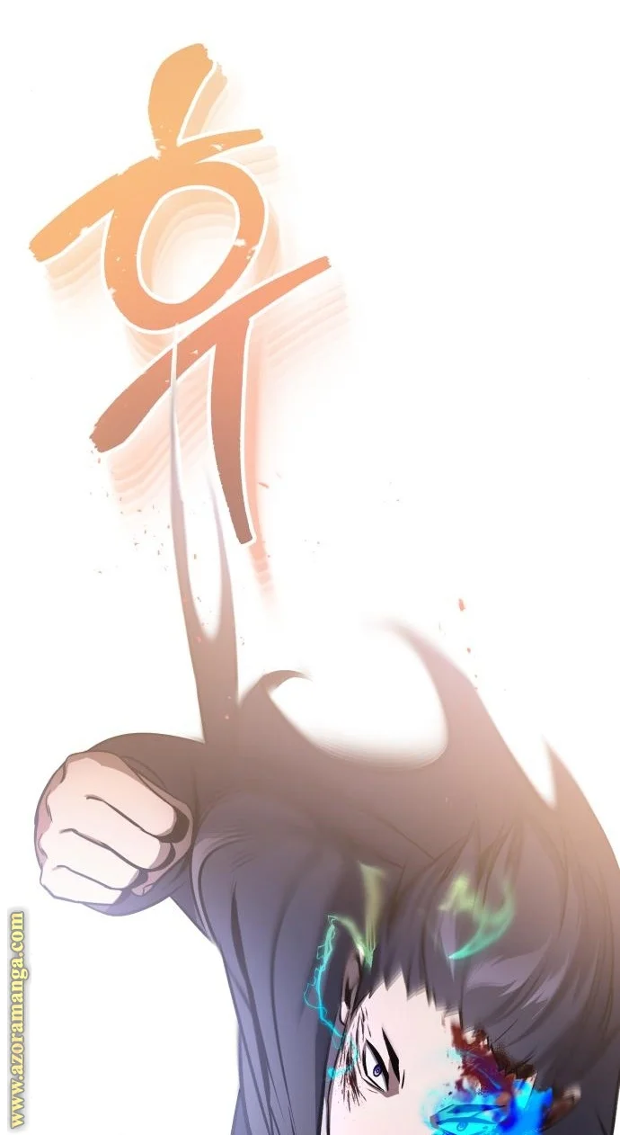 Read The Perfect Hybrid AR Manga Online