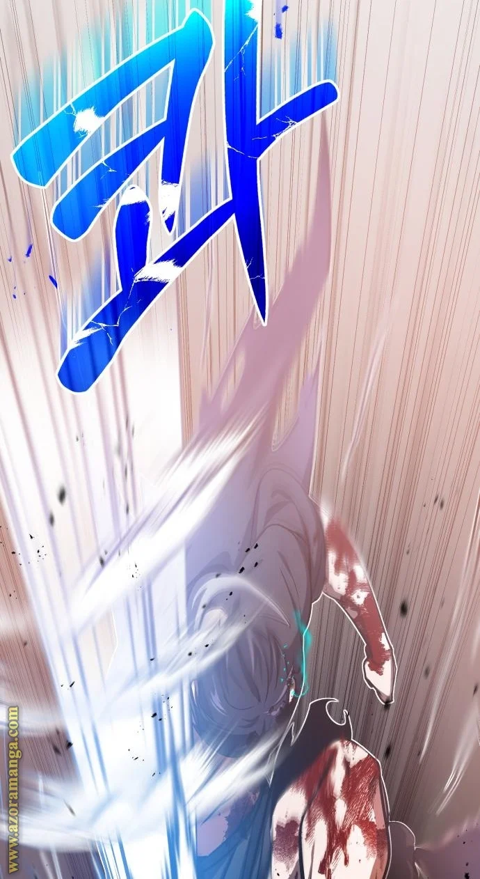 Read The Perfect Hybrid AR Manga Online