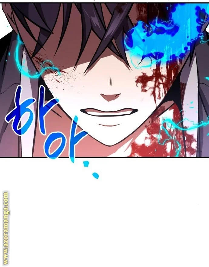 Read The Perfect Hybrid AR Manga Online