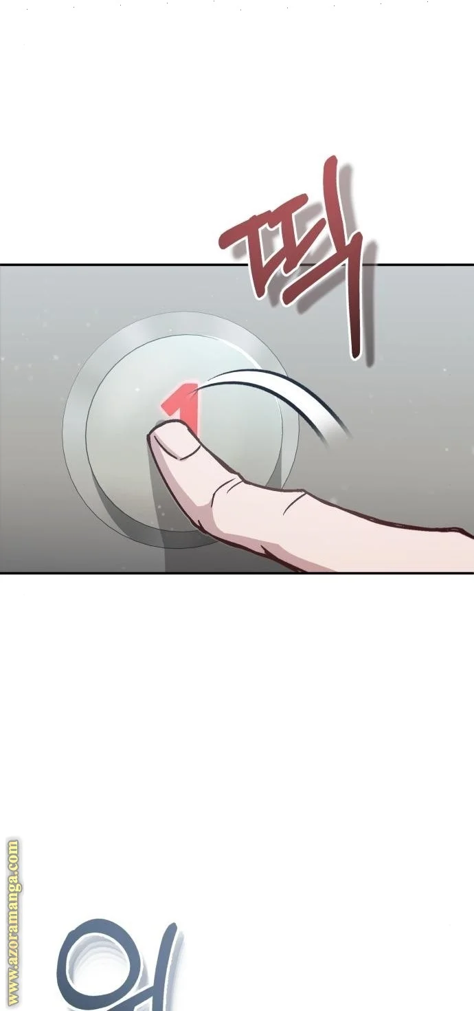 Read The Perfect Hybrid AR Manga Online