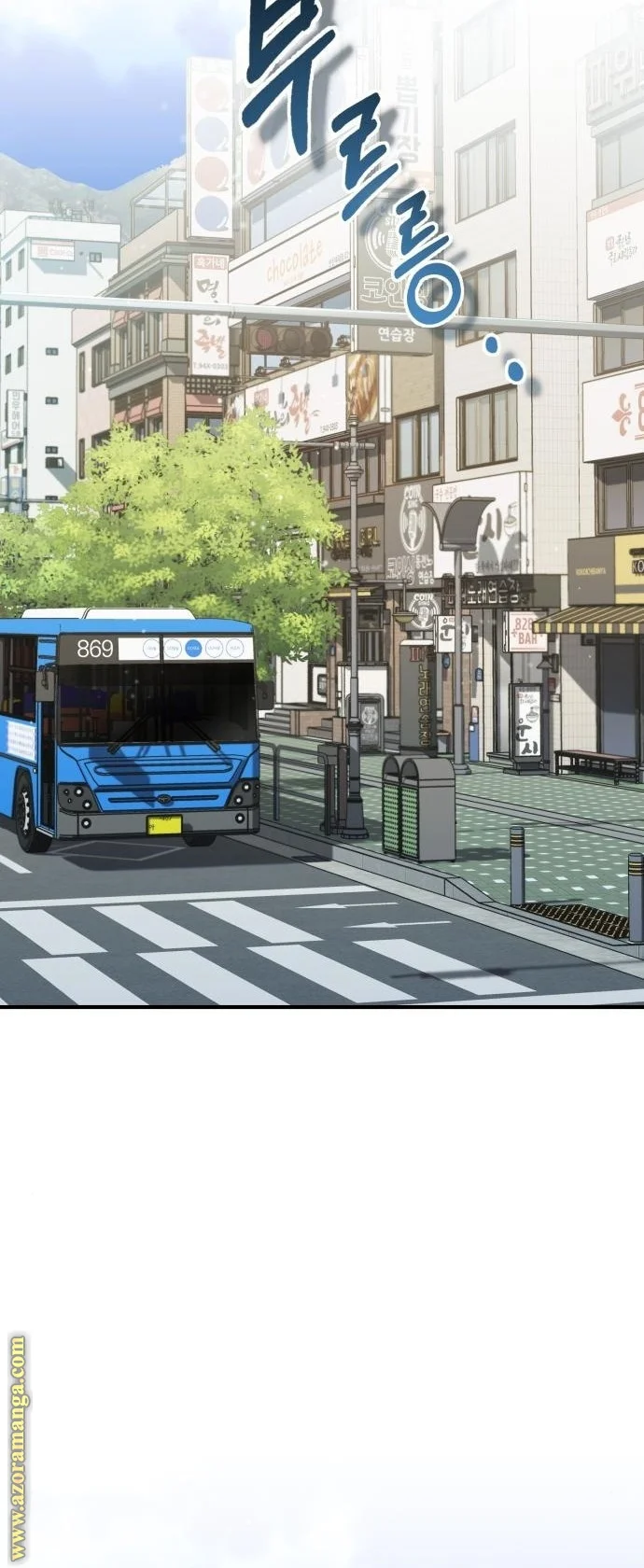 Read The Perfect Hybrid AR Manga Online