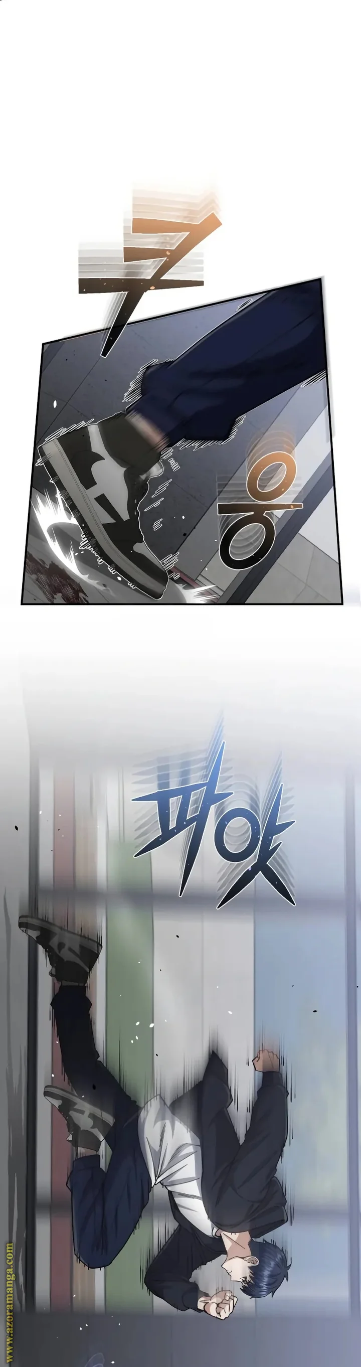 Read The Perfect Hybrid AR Manga Online