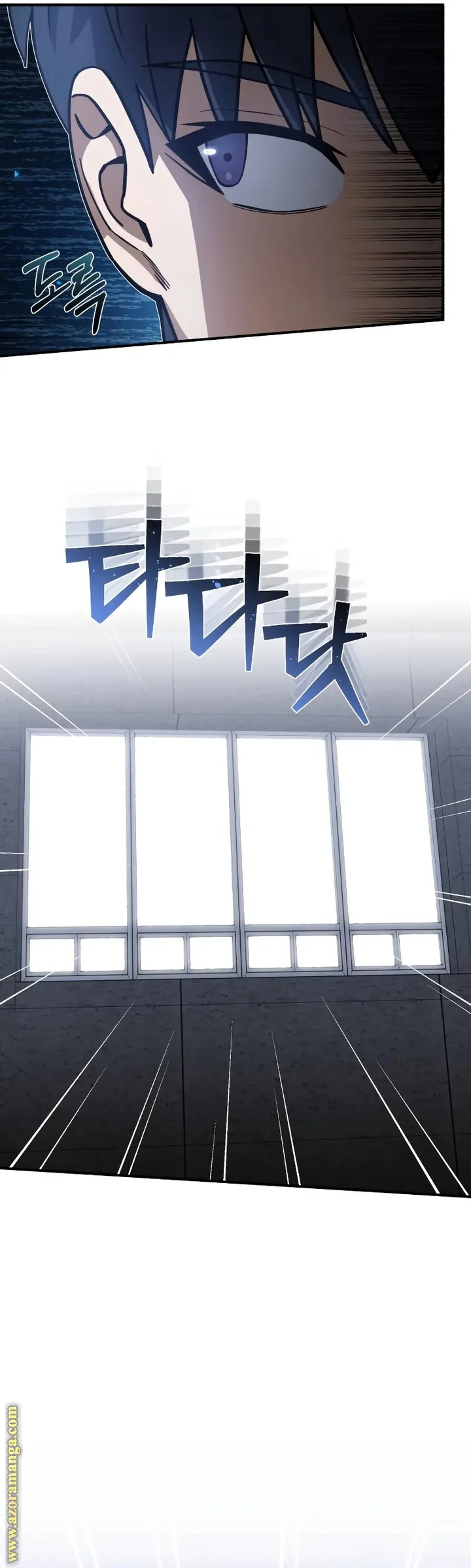 Read The Perfect Hybrid AR Manga Online