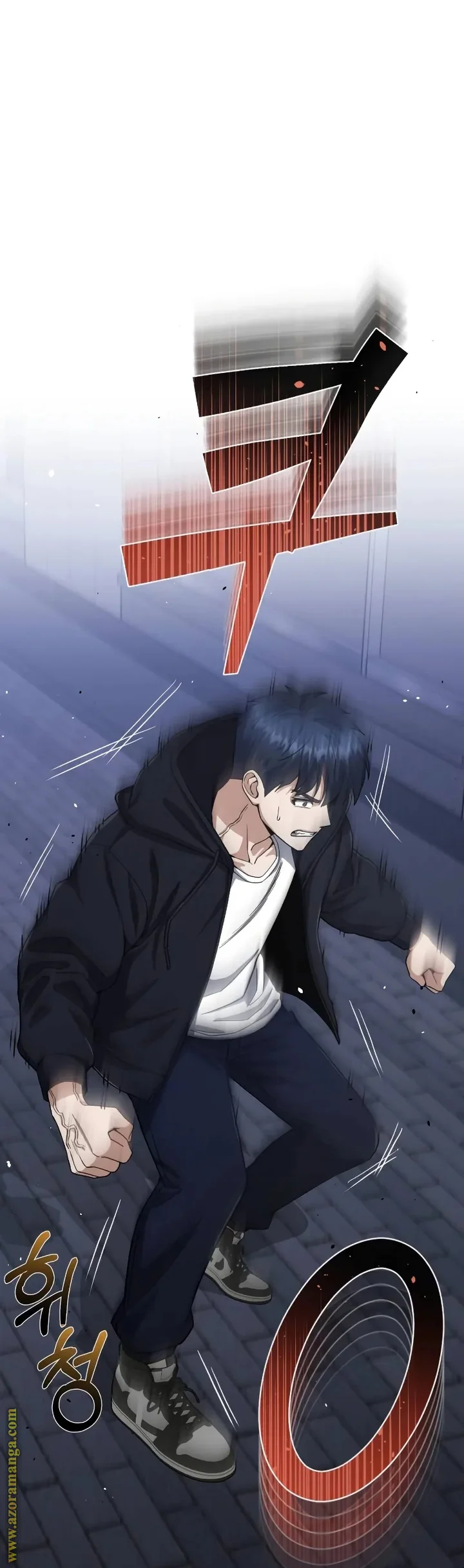 Read The Perfect Hybrid AR Manga Online