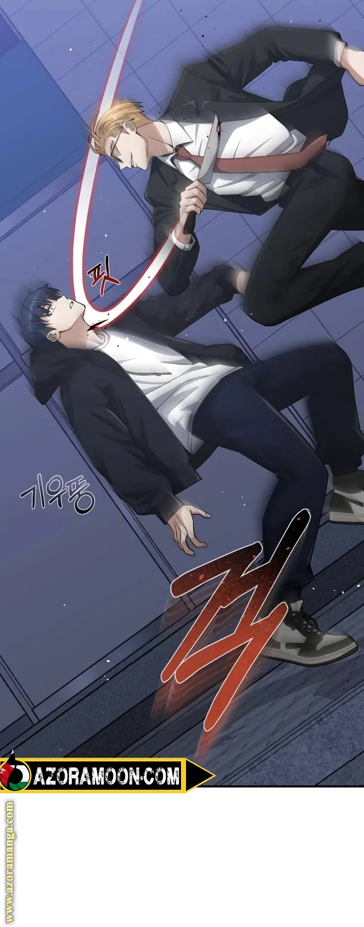 Read The Perfect Hybrid AR Manga Online