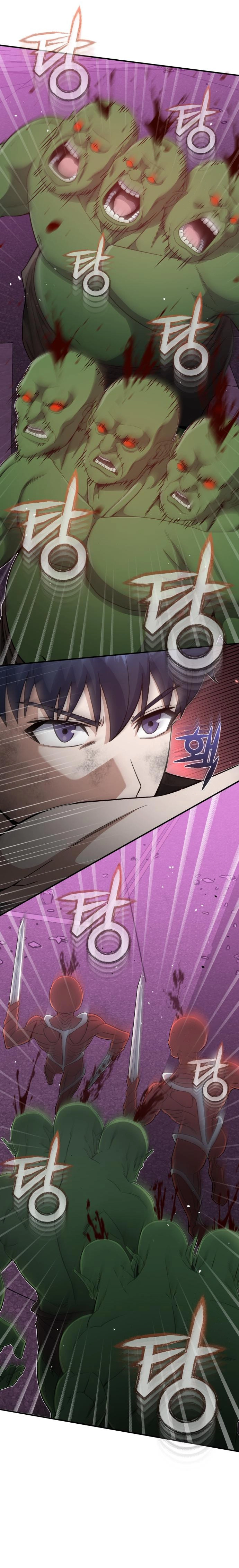 Read The Perfect Hybrid AR Manga Online